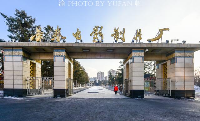 吉林长春的必游景点，全都是国家AAAAA级景区，每一个都不容错过