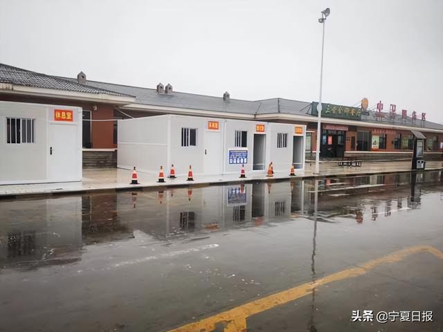 提高全区高速公路通行效率！宁夏在17对高速公路服务区设置核酸检测点