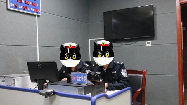 【警钟】平罗县 ｜ 别用这种东西提神，5人因它被判入狱！