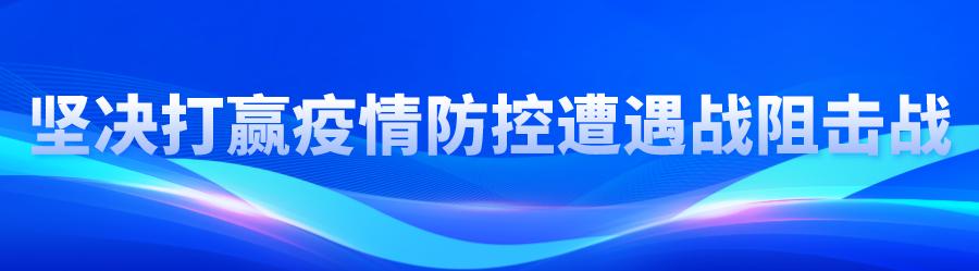 寒亭区部分道路封路公告！具体区域和时间进来看↘