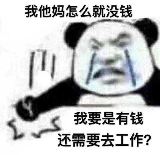 钉钉被破解，可以远程打卡，但我劝你别这么玩