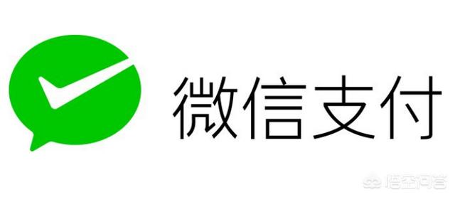 天天说“分付”打击“支付宝”，难道有了分付就不用花呗了吗？