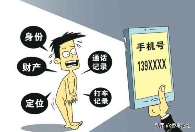 企业网站如何防范客户信息被网络钓鱼攻击？