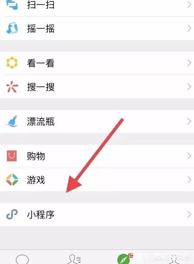 在微信被骗了，钱怎么追回？