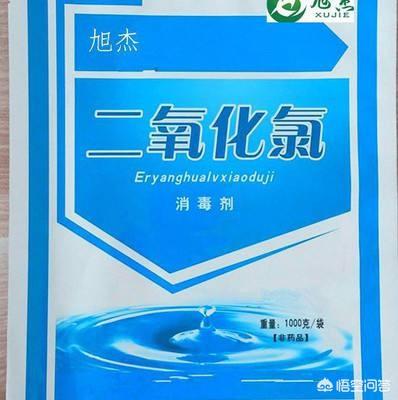 龙虾池中用二氧化氯与优碘哪个效果好？