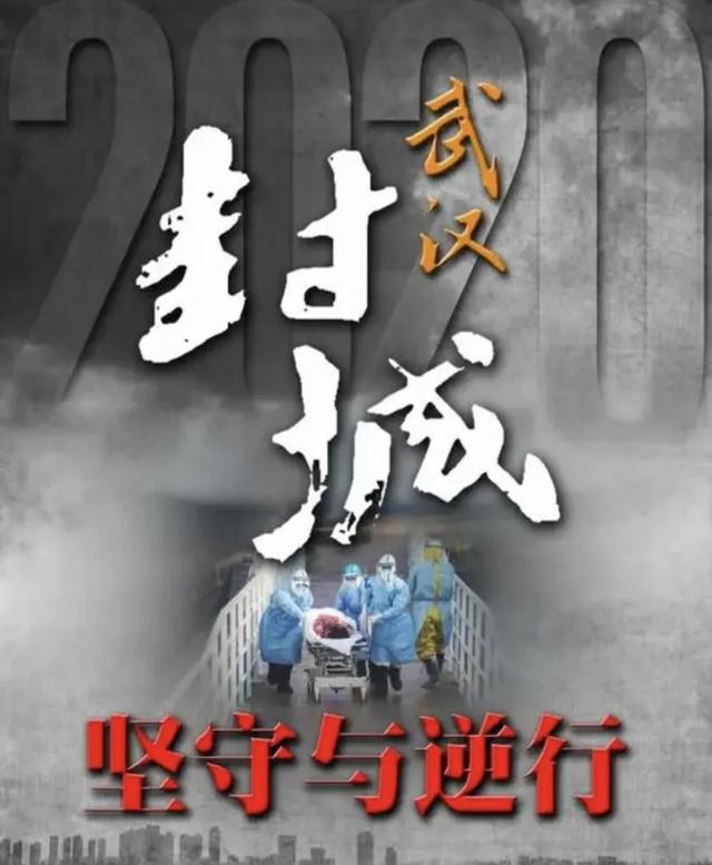 曾光教授说2022年是新冠的决战年，真能够消灭病毒？你怎么看？