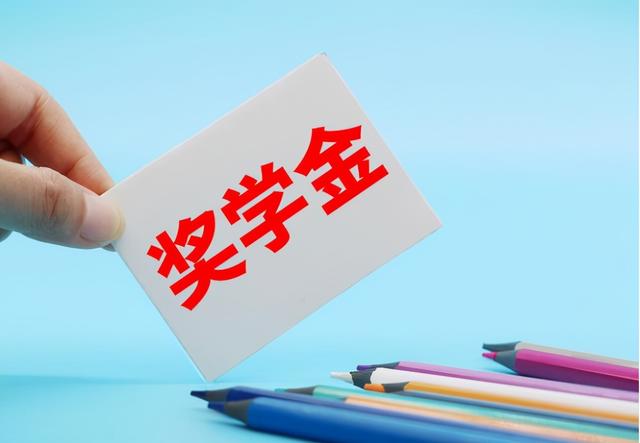 大学学费又上调了？多所高校收费标准出炉，或将在秋季落实