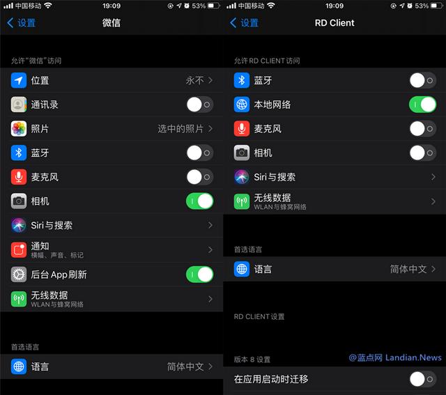 iOS 14：为什么APP请求本地网络？想要扫描本地网络追踪