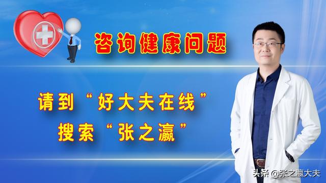 有些医生写的病情字体太潦草自己根本看不清写的什么，而别的医生能看懂这是为什么？