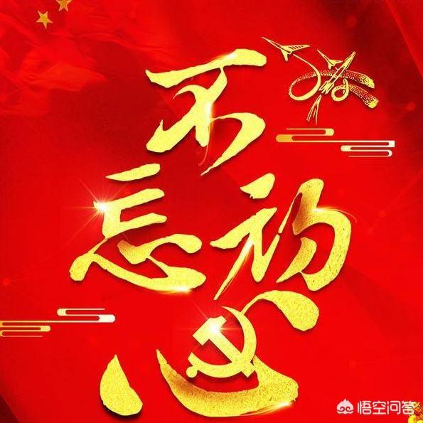 在你的记忆中，听过最好听的新年歌曲是哪一首？