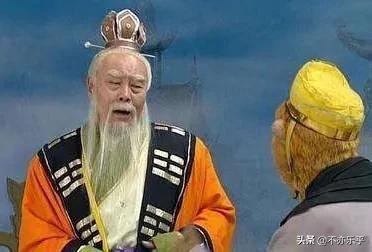 孙悟空大闹天宫时道教三清为什么没出手?元始天尊和灵宝天尊去哪？