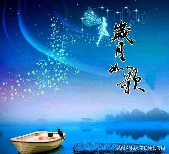 如何看待:"历经风雨便能见彩虹"这句话？