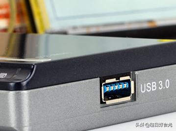 如何挑选移动硬盘？USB3.0又是什么？