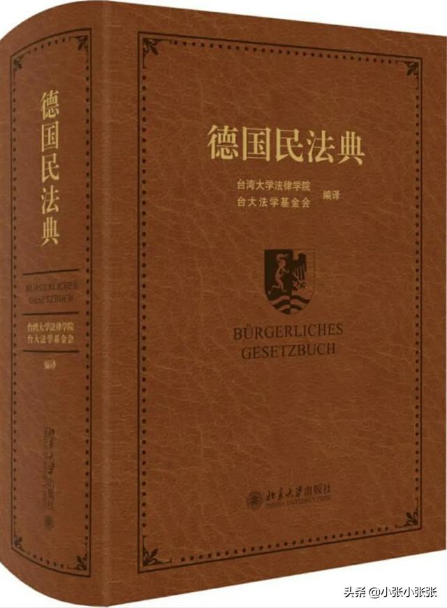 国家免费开放“国家法律法规数据库”后，对律师行业有什么影响？