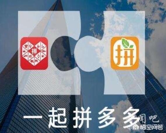 春节红包已近结束，拼多多现集中国结活动，2亿元的红包，你参加了吗？