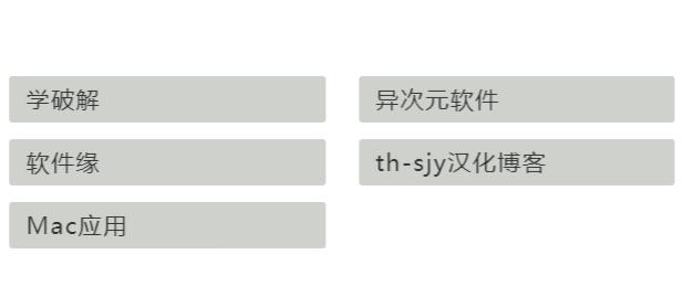 人们是怎么搜索自己需要的资料的呢？