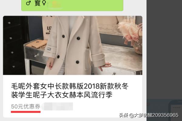 怎么找淘宝优惠券？淘宝优惠券怎么领取使用？