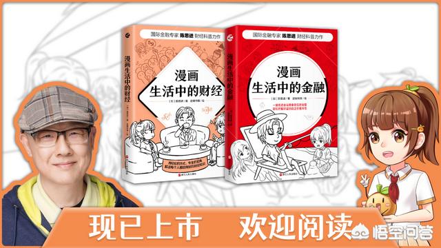 遭浑水做空贝壳找房逐条反驳，中国企业为何频繁被沽空机构“盯上”？