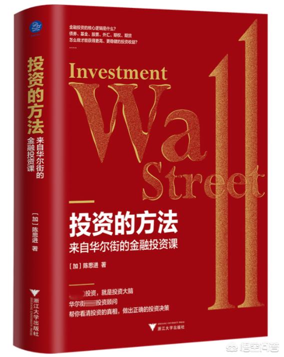 遭浑水做空贝壳找房逐条反驳，中国企业为何频繁被沽空机构“盯上”？