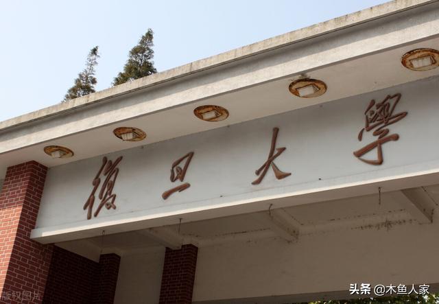 目前最受大学生欢迎的十大专业是哪些，哪些学校的这些专业最强？