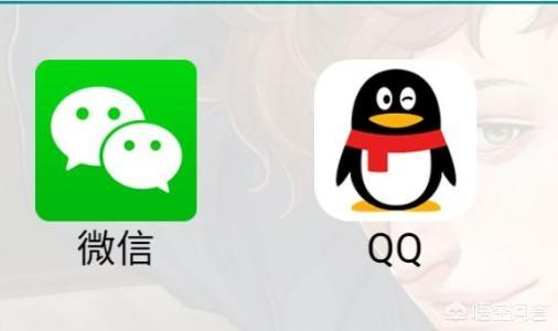 为什么用微信和QQ可以登录很多的软件？