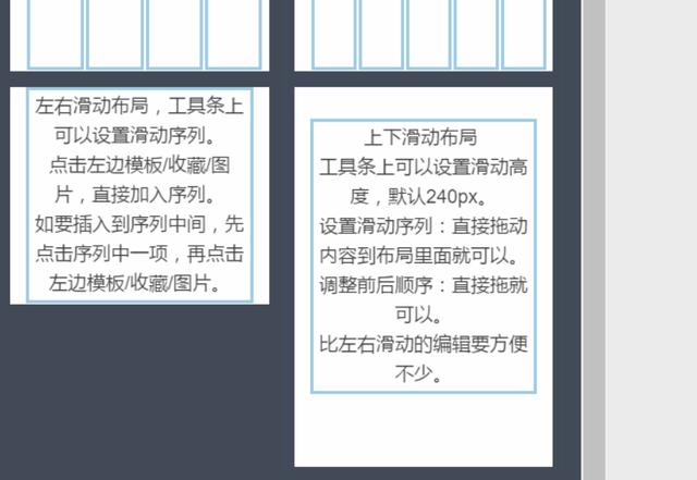 有没有好用的公众号编辑器，求推荐个？