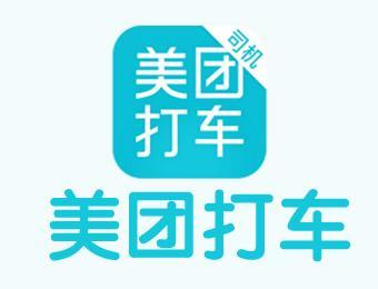 滴滴融资40亿美元现金储备超百亿，滴滴有没有可能收购乐视汽车，与贾跃亭强强联手？