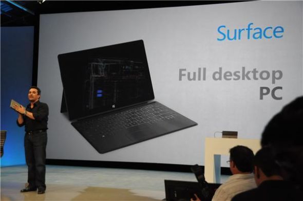 微软发布Surface平板电脑：搭载Win8系统