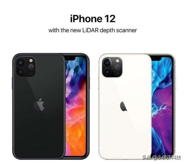 学生党打算换个手机，买iPhone12还是11呢？