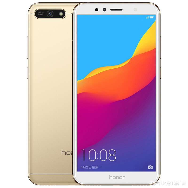 抽奖 5.7全面屏honor/荣耀 畅玩7A