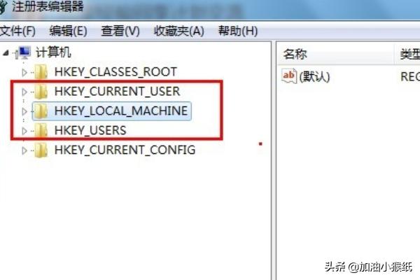 检查电脑是否中木马病毒方法？