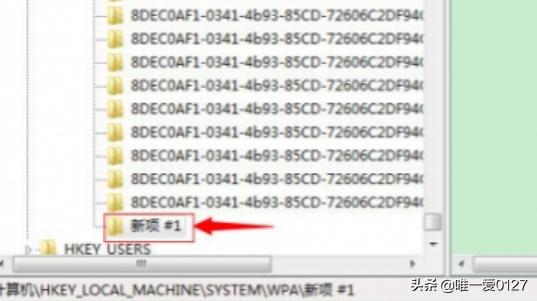 回收站东西删除了怎么恢复？