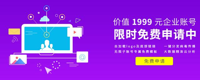 新媒体运营工具都有哪些呢？你们平时都用什么工具来辅助自己？