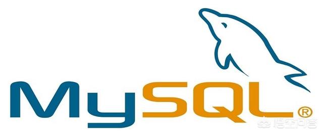 零基础如何学习MySQL？