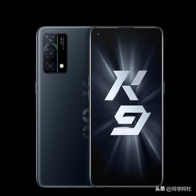 想买vivos9但是oppo最近要出oppok9我是买s9还是等k9。哪个更好？