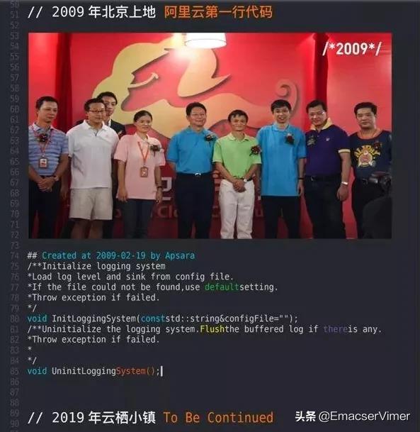 为什么阿里云刚开始很难做，阿里云做成后，感觉很多公司很容易就能做成云业务？