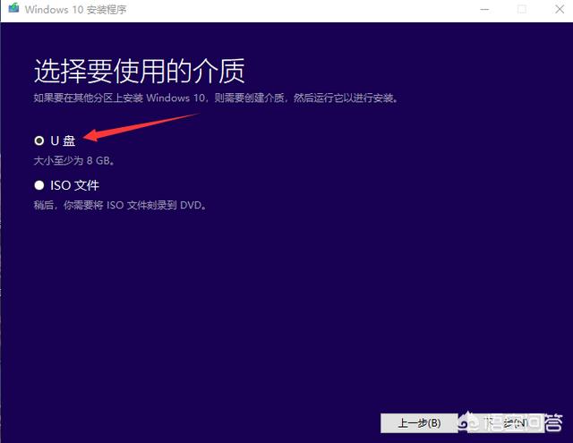 关于电脑win10？