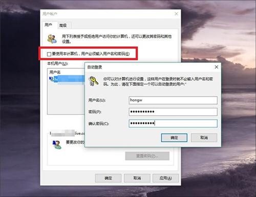 win10的实用技巧有哪些？