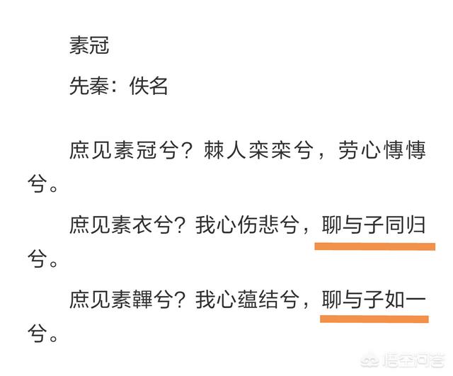 O1，O2，O3，在中国各是代表哪个古代民族？汉族中如何分布？