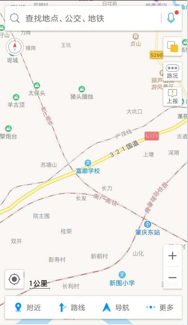 百度地图和高德地图的优劣各是什么？