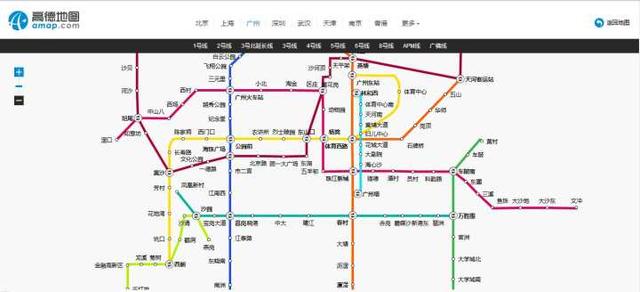 百度地图和高德地图的优劣各是什么？