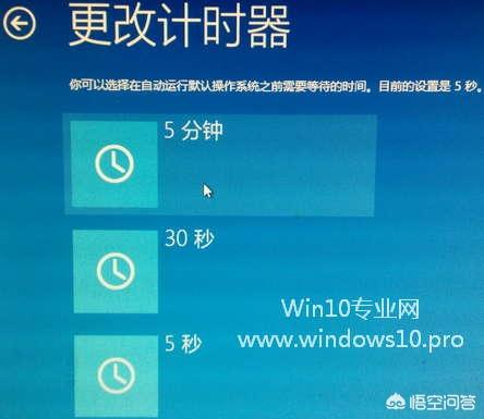 Windows 10有哪些优化？