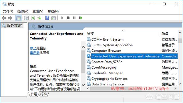 Windows 10有哪些优化？