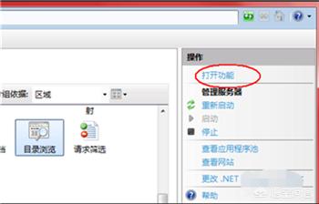 记录网站出现nginx 404 not found的解决办法？