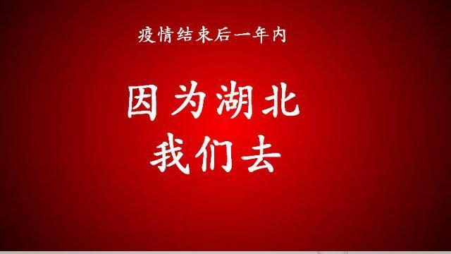 很多科技公司在武汉设第二总部，为何不直接把所有总部迁往武汉？