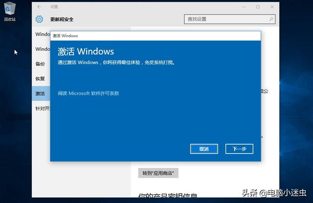 现在的电脑还能免费装win10吗？