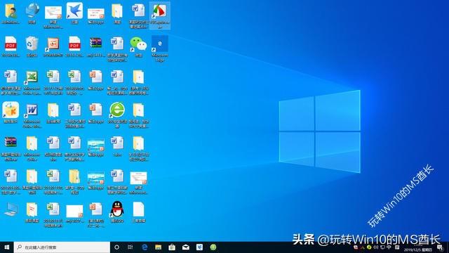 win7系统使用很流畅，有必要升级到win10吗？