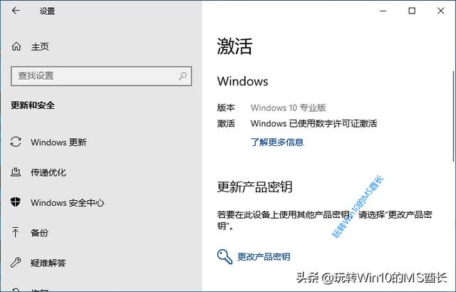 win7系统使用很流畅，有必要升级到win10吗？