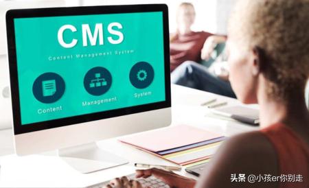 PLC中CMS什么意思？英文全称是什么？