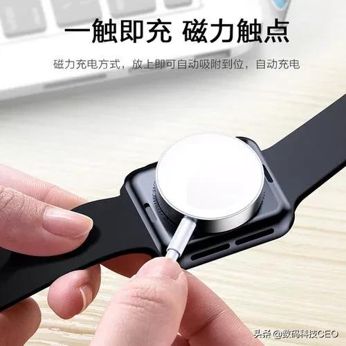 iwatch没带充电器，怎么充电？